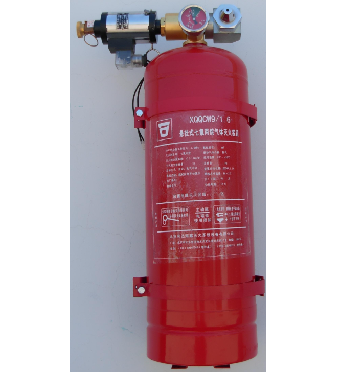 城市综合管廊灭火悬挂式灭火装置